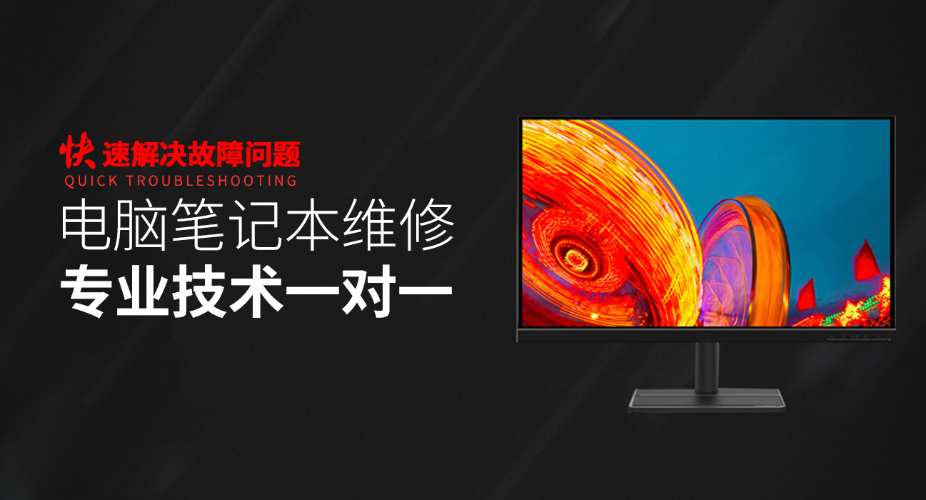 池州华硕售后电话人工服务